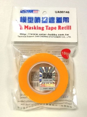 Taśma maskująca 18mm U-Star 90146