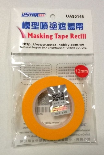 Taśma maskująca 12mm U-Star 90145