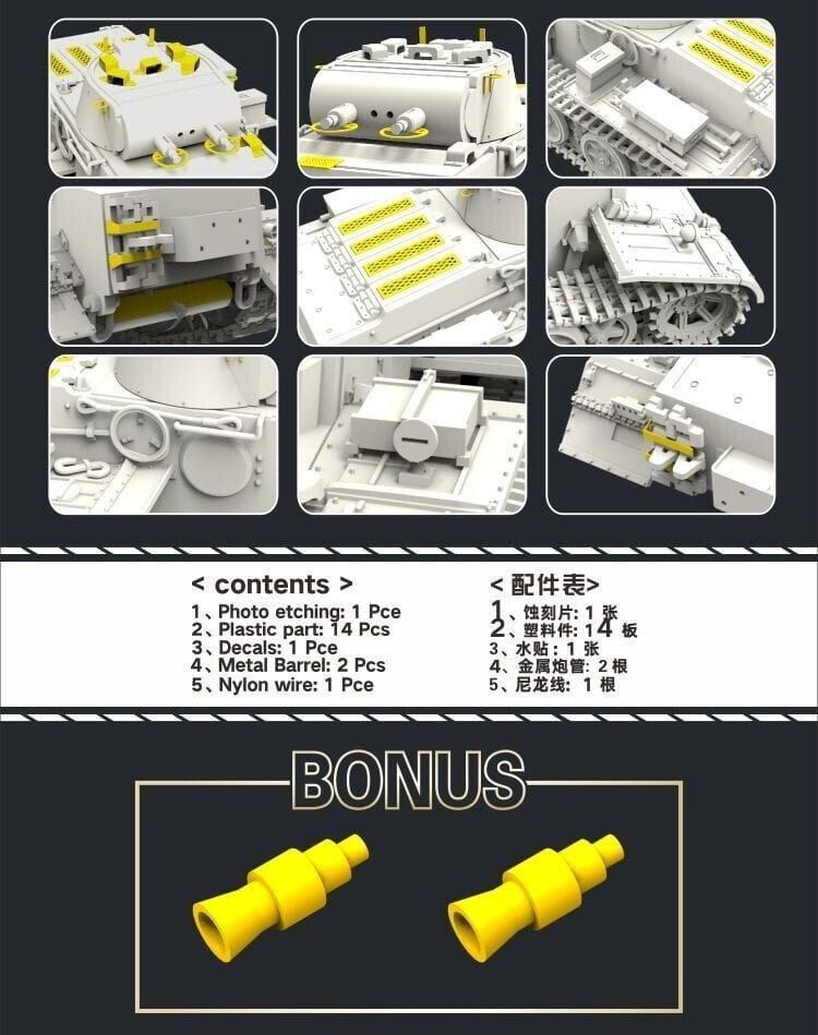 Zdjęcie dodatkowe produktu German Pz.Kpfw. I Ausf. F (VK 18.01) Late 1:72 Flyhawk 3011