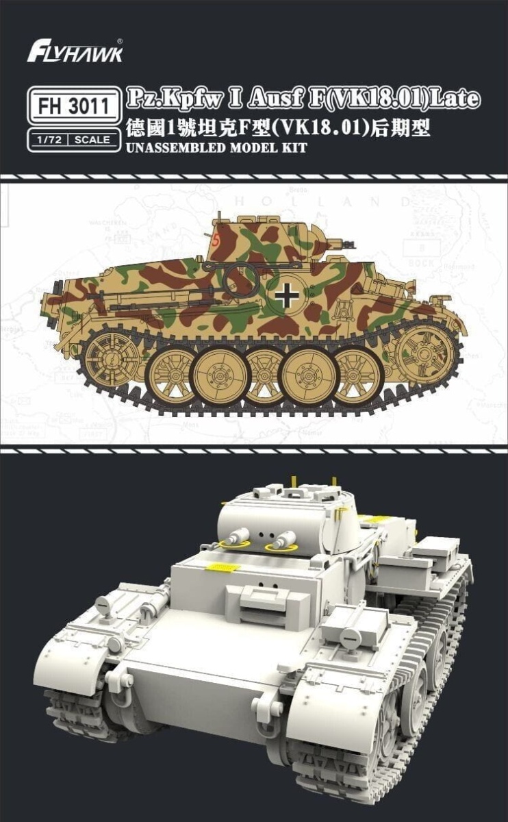 Zdjęcie dodatkowe produktu German Pz.Kpfw. I Ausf. F (VK 18.01) Late 1:72 Flyhawk 3011
