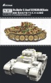 Zdjęcie dodatkowe produktu German Pz.Kpfw. I Ausf. F (VK 18.01) Late 1:72 Flyhawk 3011