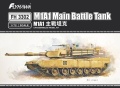 Zdjęcie główne produktu M1A1 Main Battle Tank 1:72 Flyhawk 3302