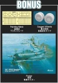 Zdjęcie dodatkowe produktu SBD-2 Dauntless (Upgrade Edition) 1:72 Flyhawk 6002