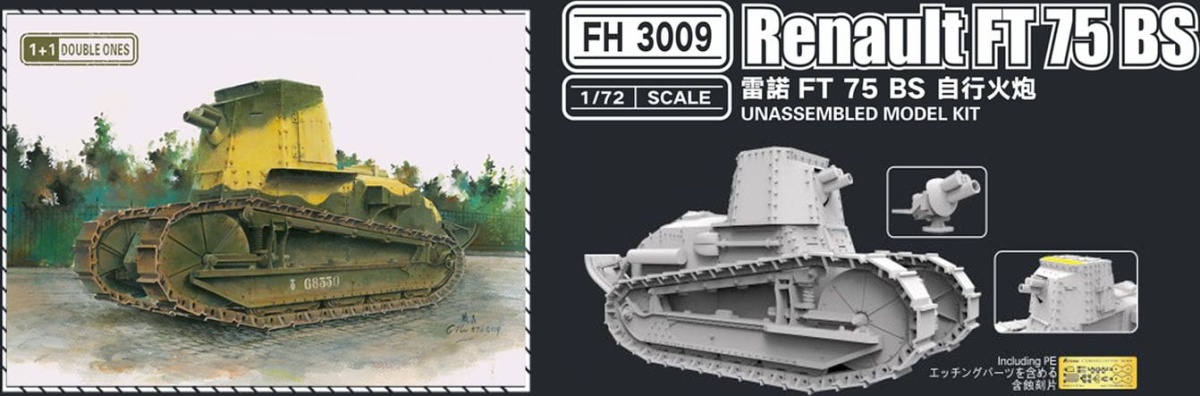 Zdjęcie dodatkowe produktu Renault FT 75 BS SPG 1:72 Flyhawk 3009