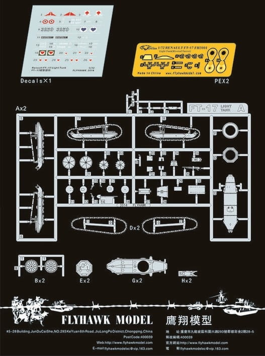 Zdjęcie dodatkowe produktu Renualt FT-17 Light Tank (Riveted turret) 1:72 Flyhawk 3001