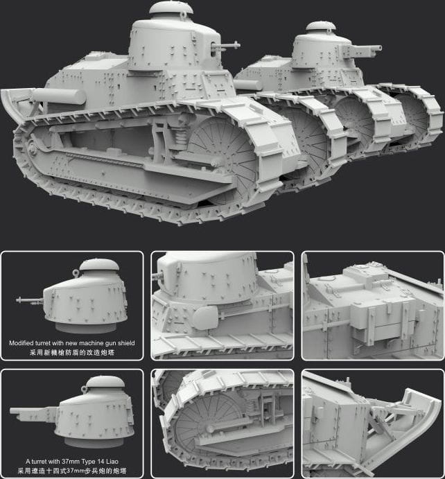 Zdjęcie dodatkowe produktu Renault FT-17 Light Tank (Modified Versi on of China) 1:72 Flyhawk 3010