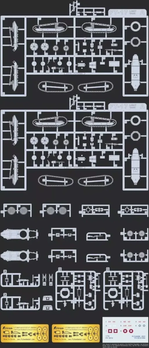 Zdjęcie dodatkowe produktu Renault FT-17 Light Tank (Modified Versi on of China) 1:72 Flyhawk 3010