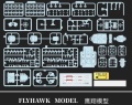 Zdjęcie dodatkowe produktu HMS Duke of York 1943 1:700 Flyhawk 1118