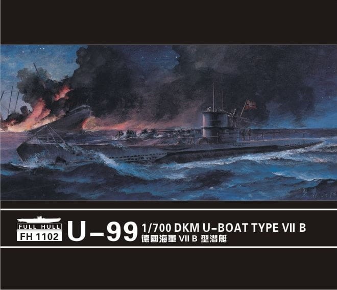 Zdjęcie główne produktu U-Boat Type VII B DKM U-99 (2 set) 1:700 Flyhawk 1102