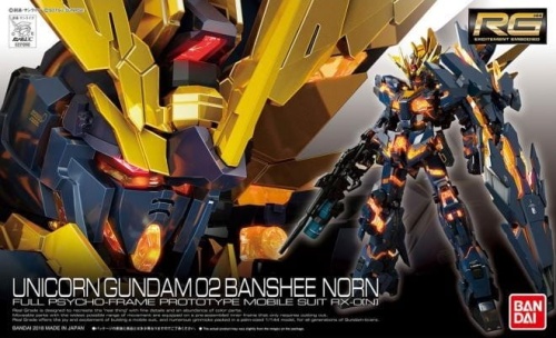 Gunpla RX-0 [N] Unicorn Gundam 02 Banshee Norn RG 1:144