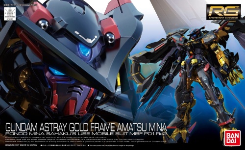 Gunpla MBF-P01-Re2AMATU Gundam Astray Gold Frame Amatsu Mina RG 1:144
