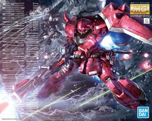 Gunpla ZGMF-1000/A1 Gunner ZAKU Warrior (Lunamaria Hawke Custom) MG 1:100
