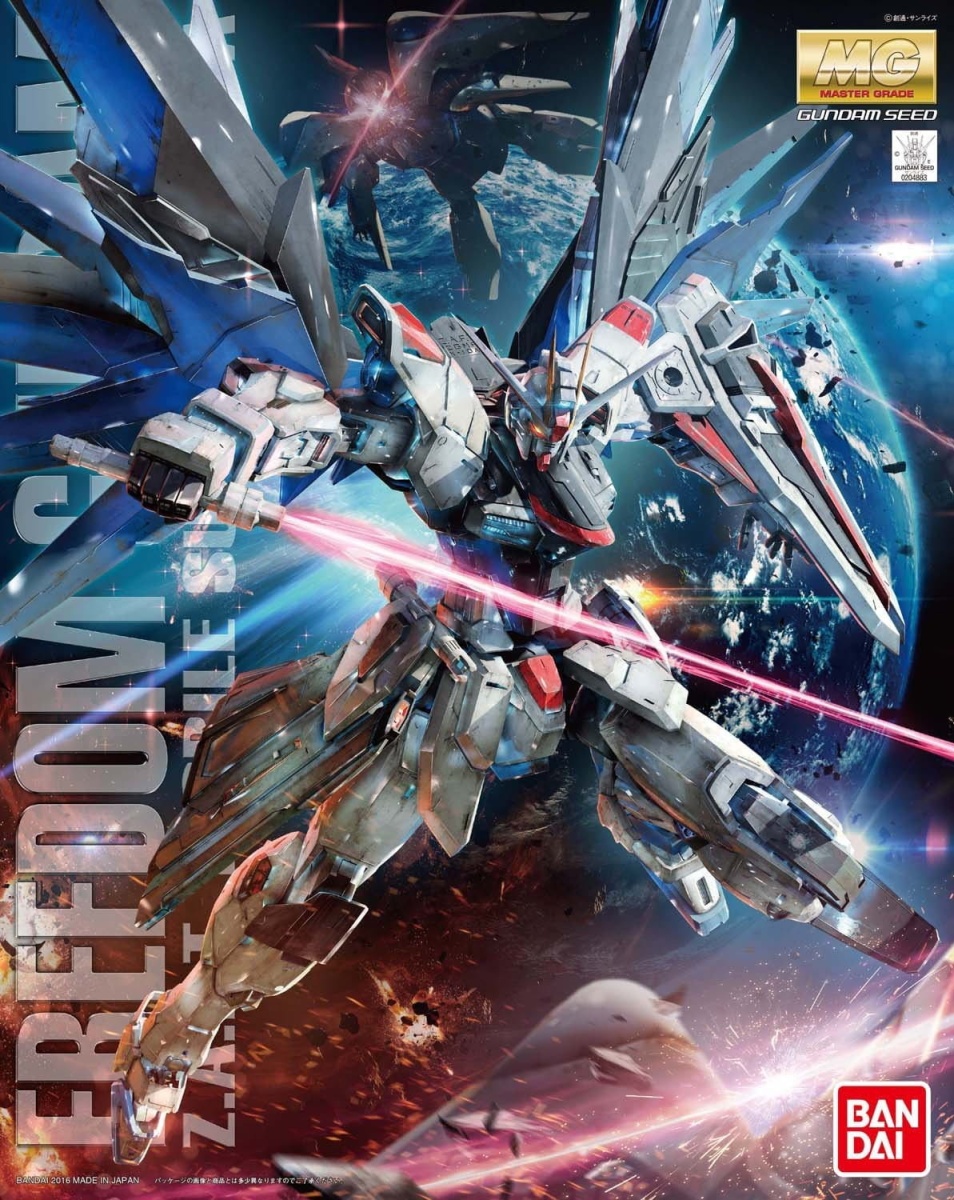 Zdjęcie główne produktu Gunpla ZGMF-X10A Freedom Gundam (Ver. 2.0) MG 1:100
