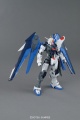 Zdjęcie dodatkowe produktu Gunpla ZGMF-X10A Freedom Gundam (Ver. 2.0) MG 1:100