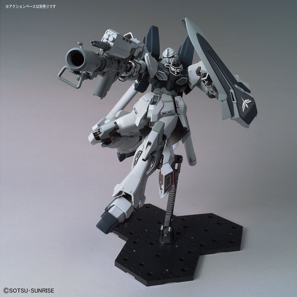 Zdjęcie dodatkowe produktu Gunpla MSN-06S Sinanju Stein (Narrative Ver.) MG 1:100