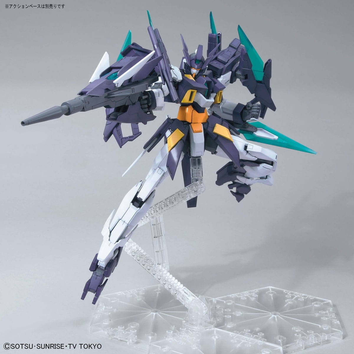 Zdjęcie dodatkowe produktu Gunpla Gundam Age II Magnum MG 1:100
