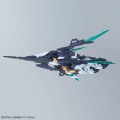 Zdjęcie dodatkowe produktu Gunpla Gundam Age II Magnum MG 1:100