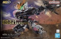Zdjęcie główne produktu Gunpla ASW-G-08 Gundam Barbatos MGSD
