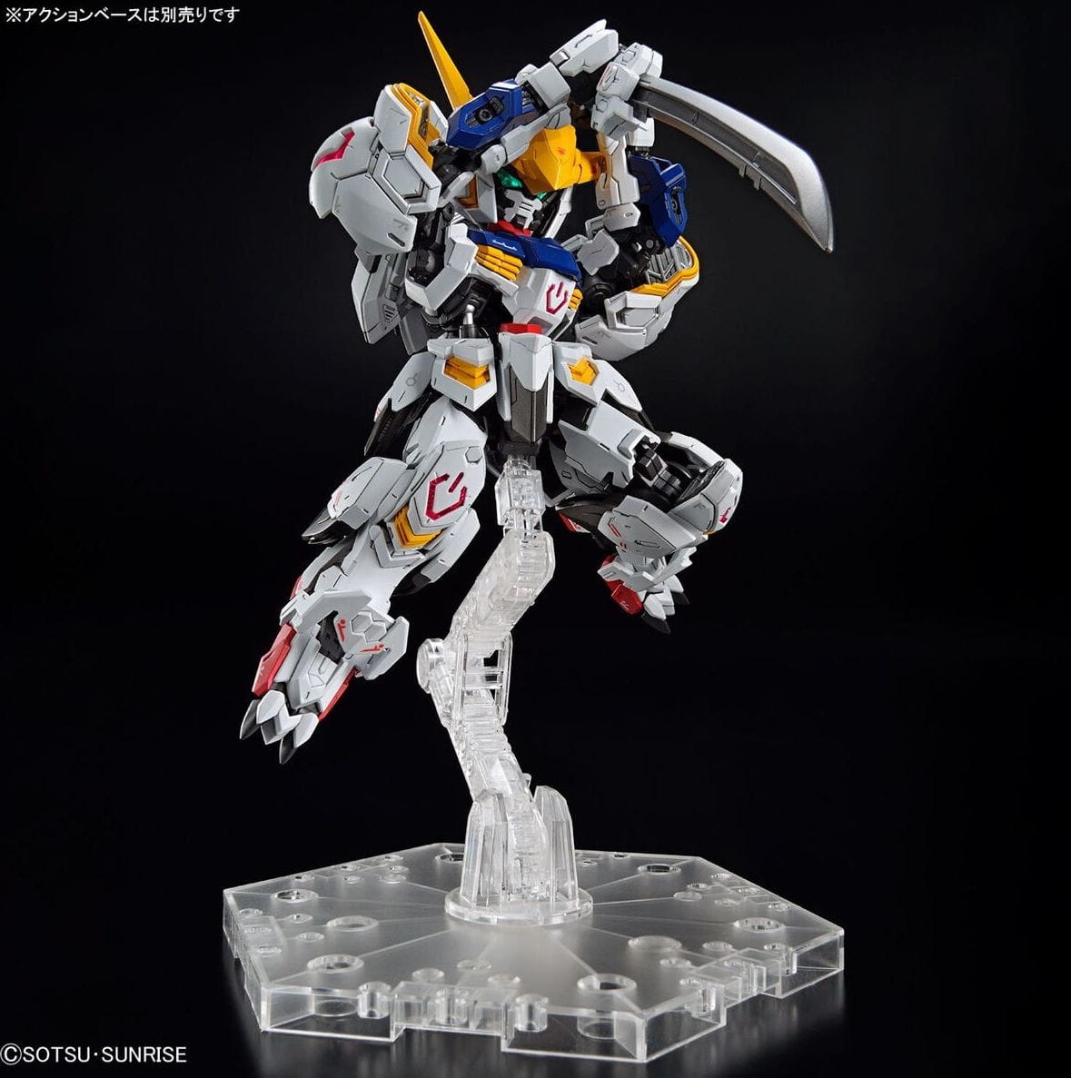 Zdjęcie dodatkowe produktu Gunpla ASW-G-08 Gundam Barbatos MGSD