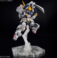Zdjęcie dodatkowe produktu Gunpla ASW-G-08 Gundam Barbatos MGSD