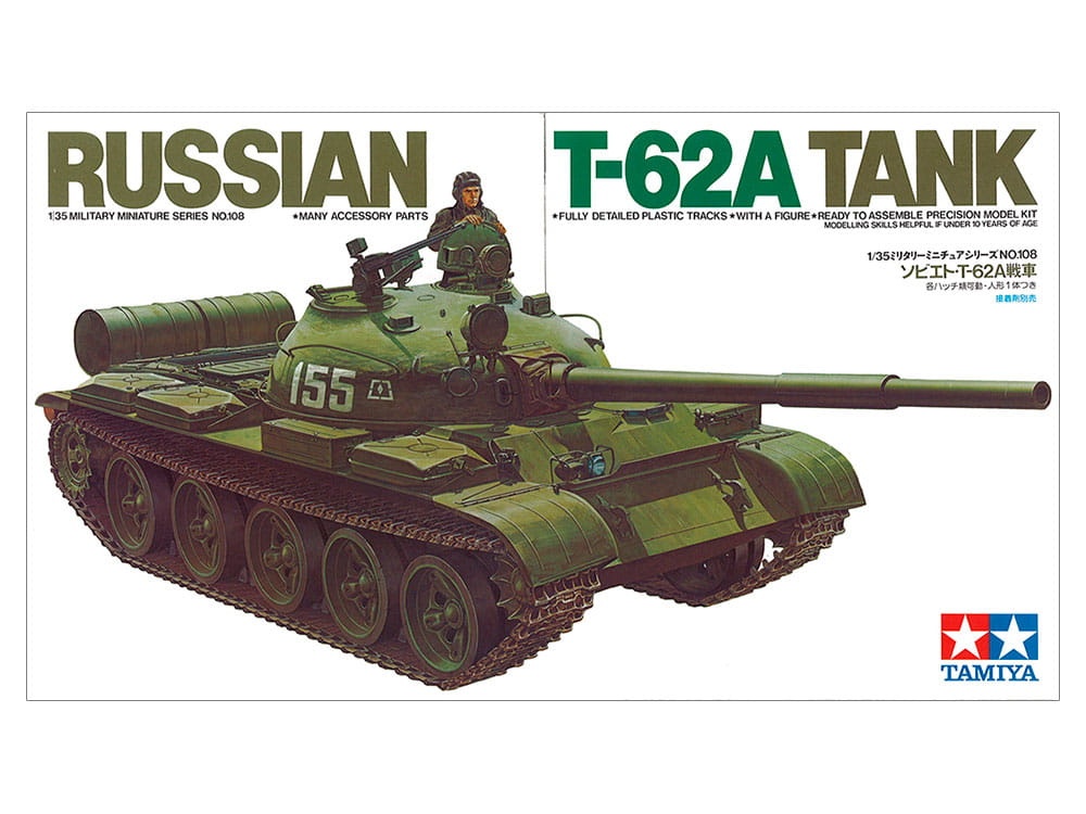 Zdjęcie główne produktu T-62A Rosyjski czołg Russian Tank 1:35 Tamiya 35108