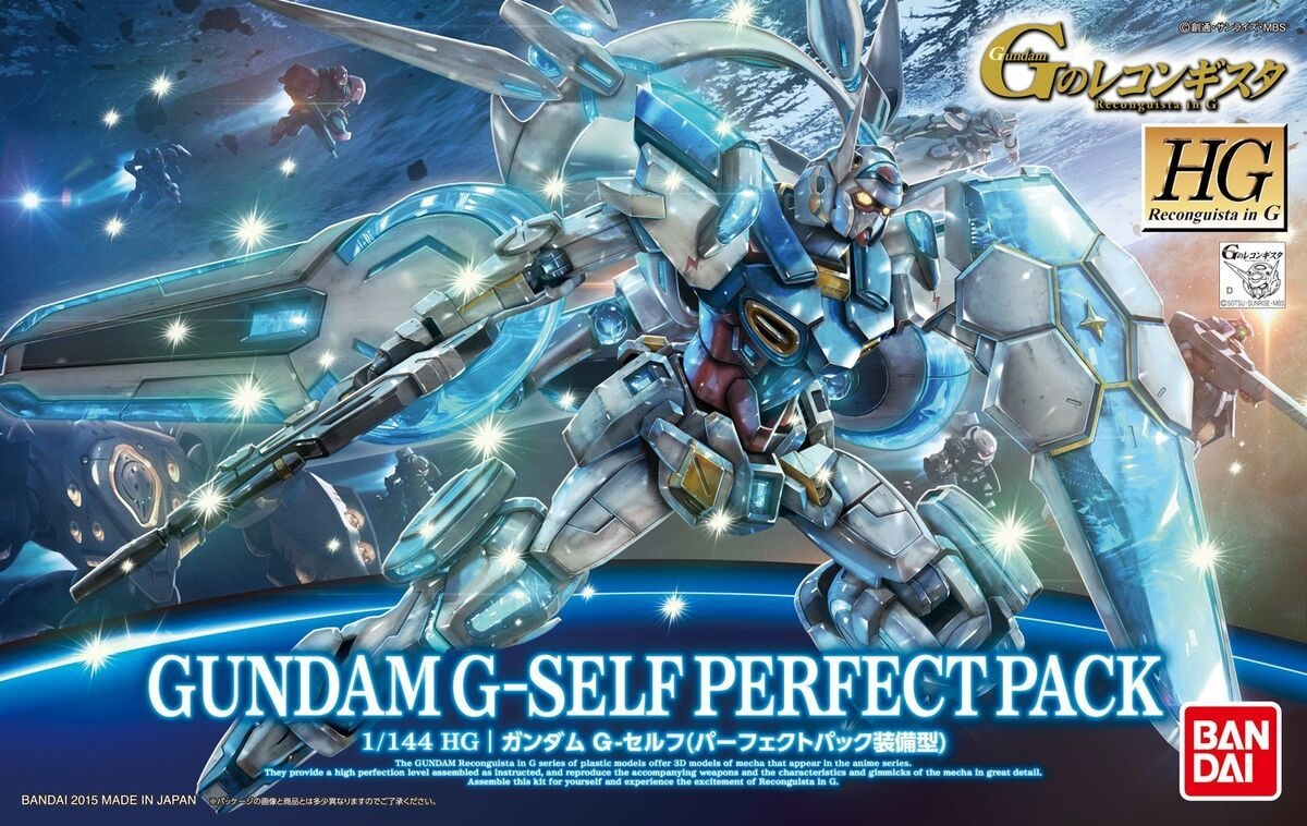 Zdjęcie główne produktu Gunpla YG-111 Gundam G-Self Perfect Pack HGRC 1:144