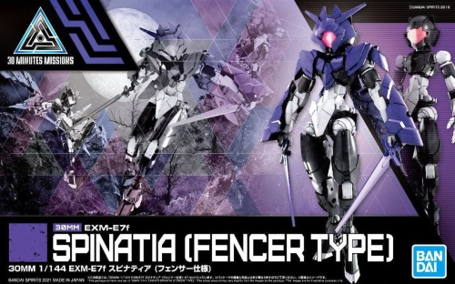 Gunpla EXM-E7f SPINATIA (FENCER TYPE) 30MM 1:144