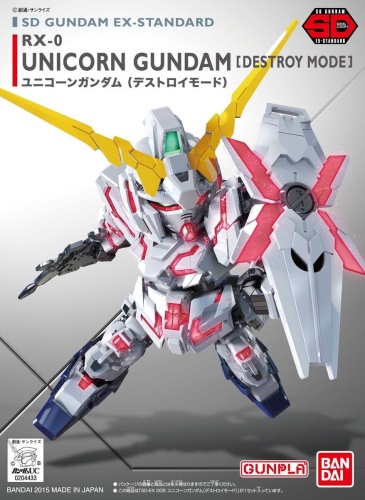 Gunpla RX-0 Unicorn Gundam (Destroy Mode) SDEX