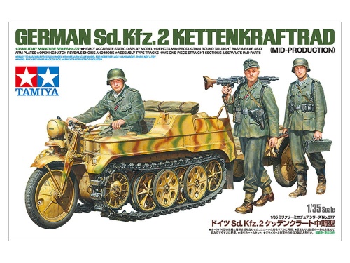 Sd.Kfz.2 Kettenkraftrad German 1:35 Tamiya 35377