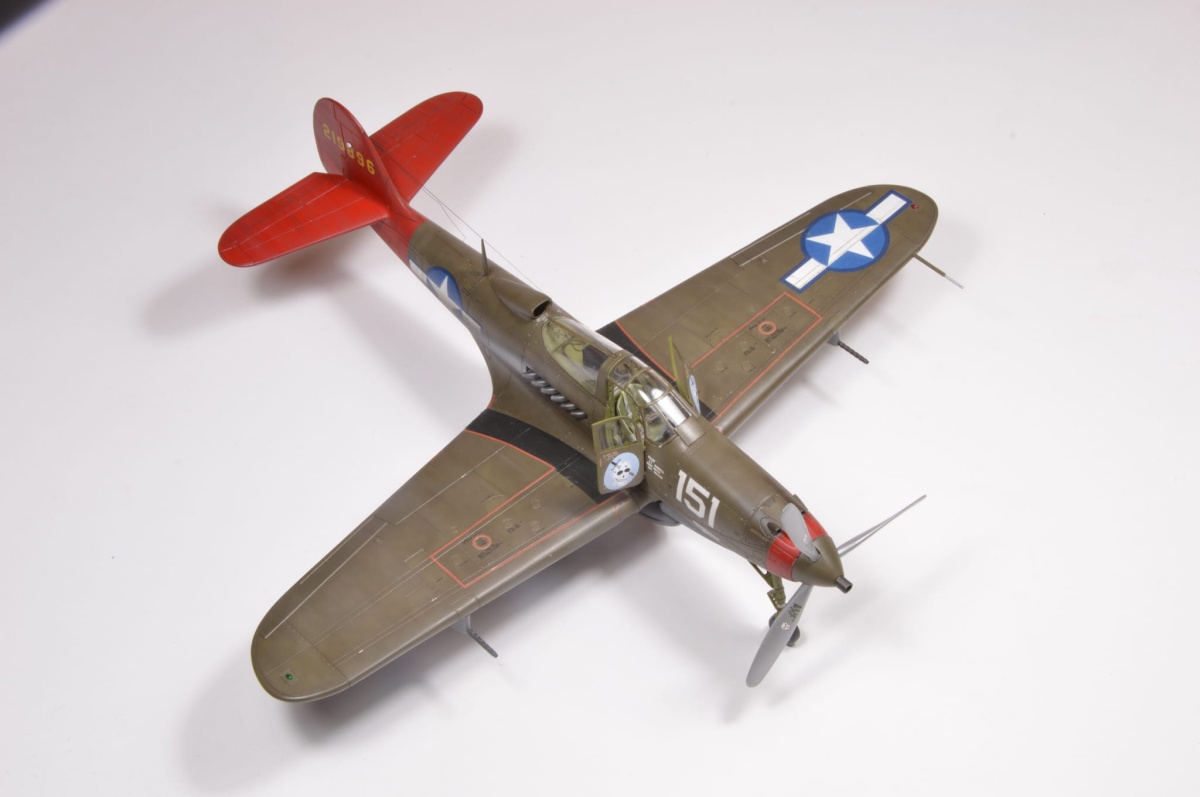Zdjęcie dodatkowe produktu P-39Q Aircobra Weekend edition 1:48 Eduard 8470