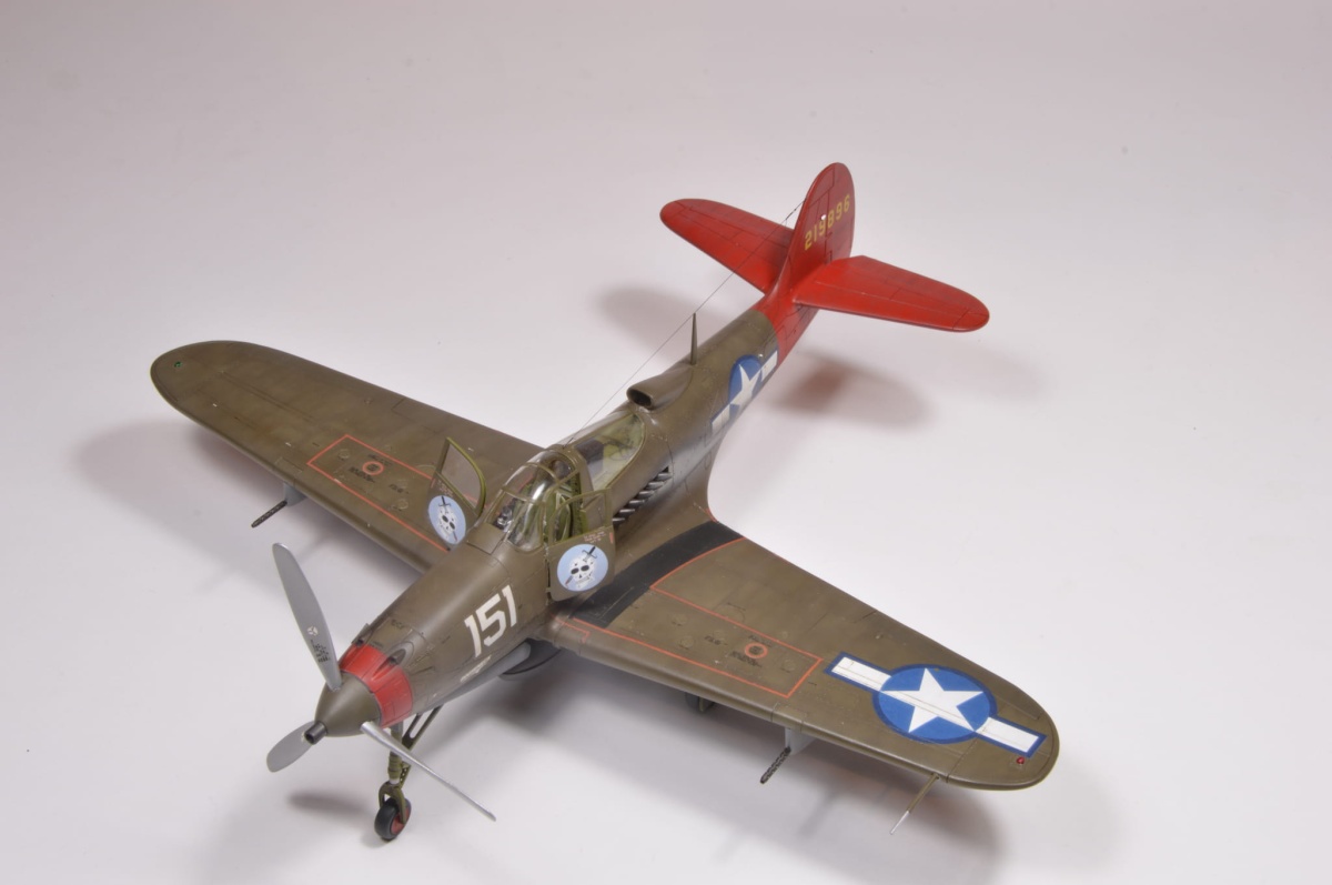 Zdjęcie dodatkowe produktu P-39Q Aircobra Weekend edition 1:48 Eduard 8470