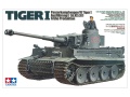 Zdjęcie główne produktu German Tiger 1 (Early Production) 1:35 Tamiya 35216