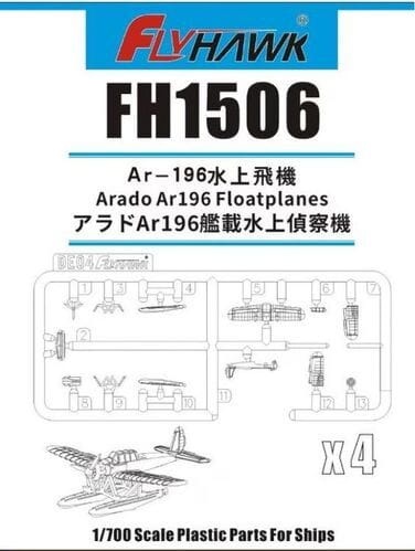 Zdjęcie główne produktu Arado Ar 196 Floatplanes 1:700 Flyhawk 1506