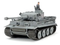 Zdjęcie dodatkowe produktu German Tiger 1 (Early Production) 1:35 Tamiya 35216
