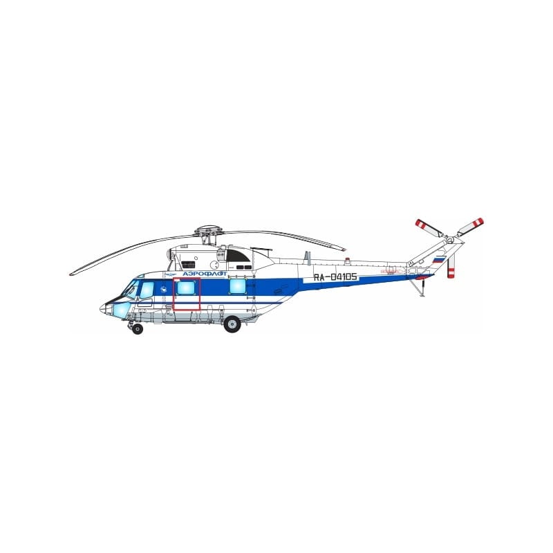 Zdjęcie dodatkowe produktu PZL W-3 Sokół Aeroflot 1:48 Answer AA48007