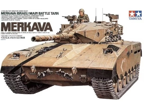 Zdjęcie główne produktu Israeli Merkava 1:35 Tamiya 35127
