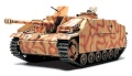 Zdjęcie główne produktu German Sturmgeschutz III Ausf.G Early Version 1:48 Tamiya 32540
