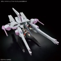 Zdjęcie dodatkowe produktu Gunpla ZGMF-103HD Lightning Buster Gundam HGCE 1:144