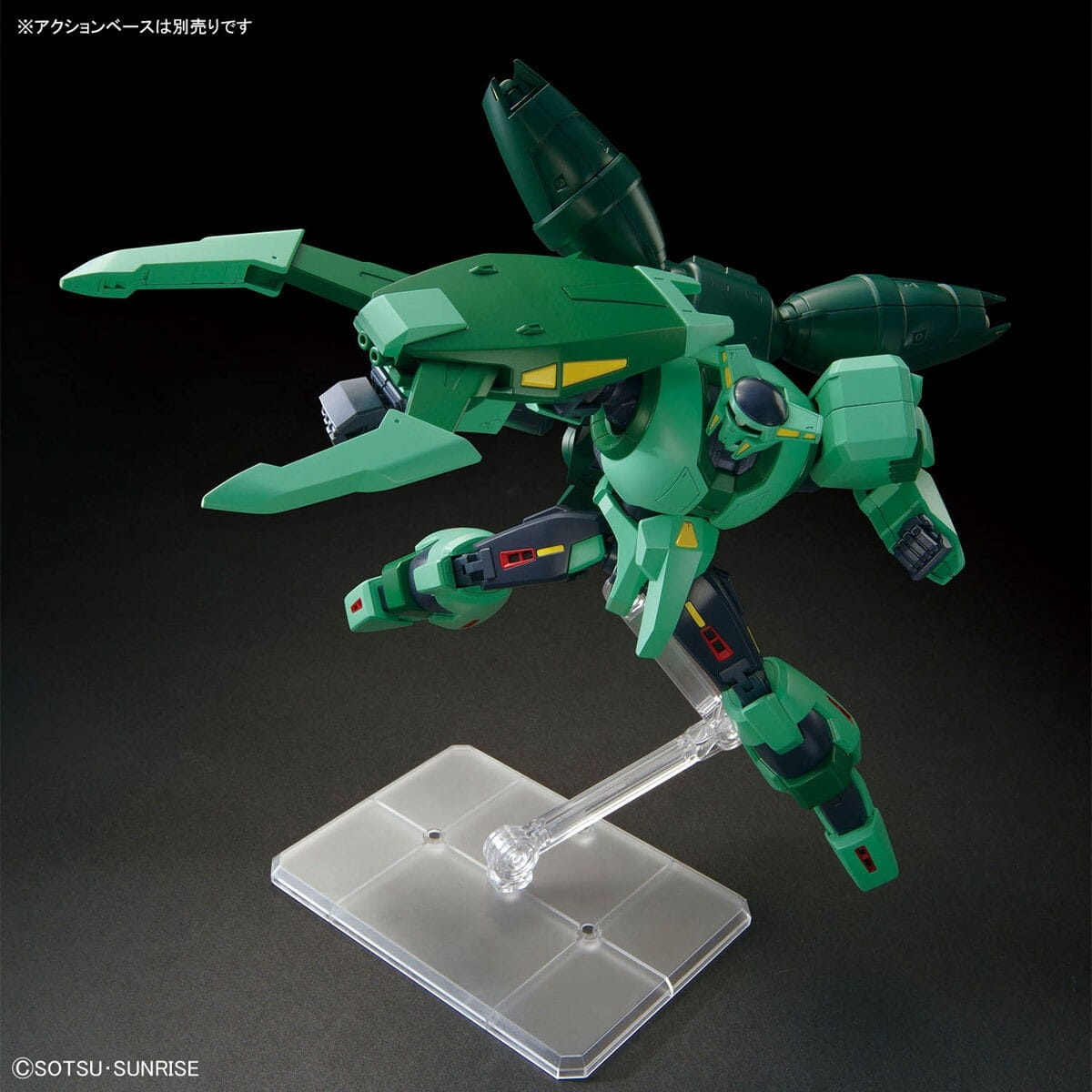 Zdjęcie dodatkowe produktu Gunpla PMX-002 Bolinoak Sammahn HGUC 1:144