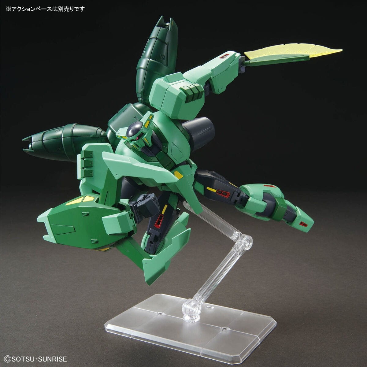 Zdjęcie dodatkowe produktu Gunpla PMX-002 Bolinoak Sammahn HGUC 1:144