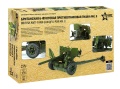 Zdjęcie dodatkowe produktu Brytyjskie działo przeciwpancerne QF 6 pdr Mk-II 1:35 Zvezda 3518