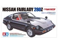 Zdjęcie dodatkowe produktu Nissan Fairlady 280Z 1:24 Tamiya 24015