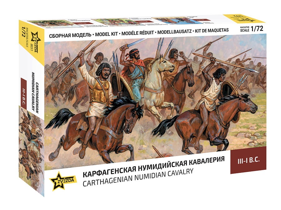 Zdjęcie główne produktu Kartagińska Kawaleria Numidyjska 1:72 Zvezda 8031