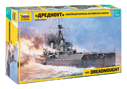 Brytyjski pancernik HMS Dreadnought 1:350 Zvezda 9039