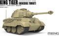 Zdjęcie dodatkowe produktu World War Toons King Tiger (Henschel Turret) Meng WWT021