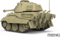Zdjęcie dodatkowe produktu World War Toons King Tiger (Henschel Turret) Meng WWT021