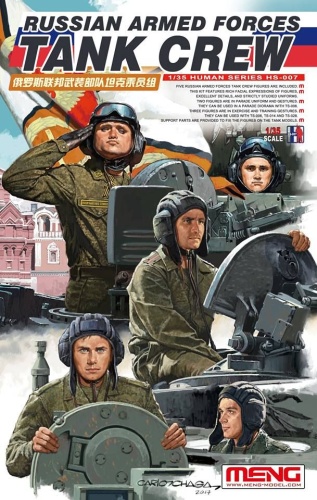 Załoga czołgu rosyjskich sił zbrojnych 1:35 Meng HS007