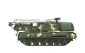 Zdjęcie dodatkowe produktu Rosyjski system rakietowy obrony powietrznej 9K37M1 BUK 1:35 Meng SS014