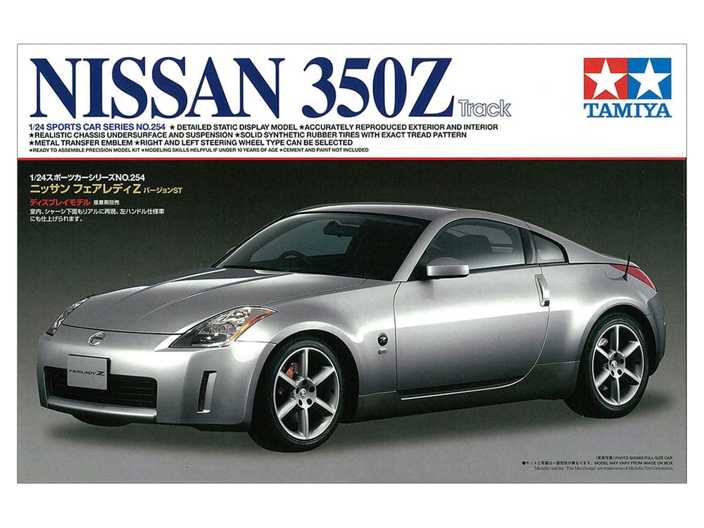 Zdjęcie główne produktu Nissan 350Z 1:24 Tamiya 24254