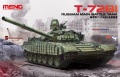 Zdjęcie główne produktu Rosyjski główny czołg bojowy T-72B1 1:35 Meng TS033